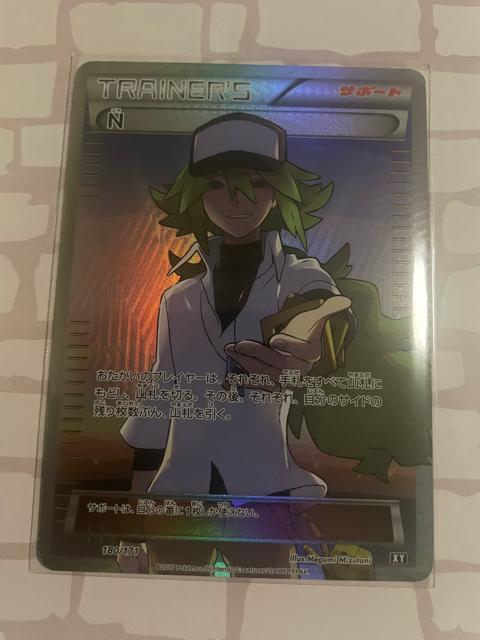 N XY < トレーディングカード N XY < トレーディングカードの