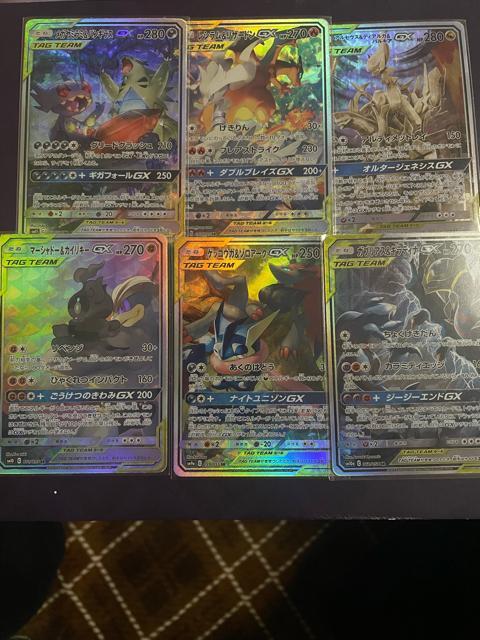 GX SR おまとめ < トレーディングカード GX SR おまとめ < トレーディングカードの