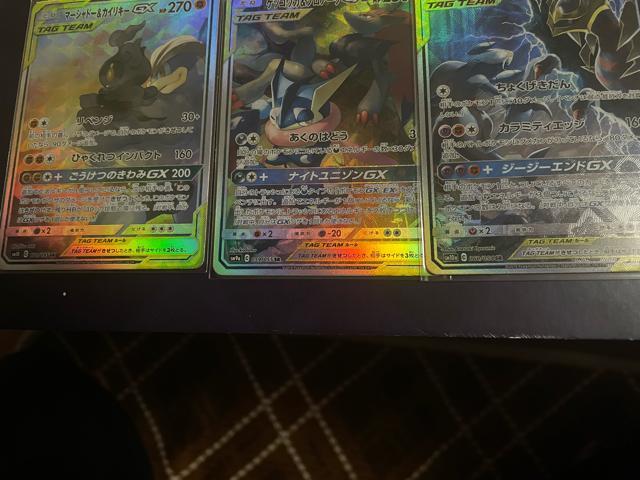 GX SR おまとめ < トレーディングカード GX SR おまとめ < トレーディングカードの