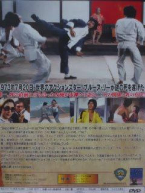 ^u[XE[̎ _j[E[AxeBEeBEyC  CD/DVD/rfI 