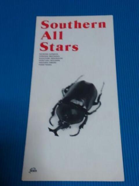 サザンオールスターズ1990年店頭用チラシ < タレントグッズ  サザンオールスターズ1990年店頭用チラシ  < タレントグッズの