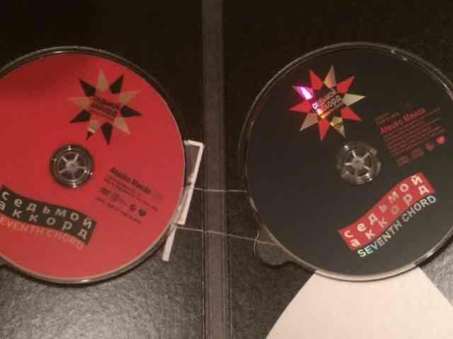 激安!超レア!☆前田敦子/SEVENTH CHORD☆劇場公開記念盤/CD+DVD < タレントグッズ  激安!超レア!☆前田敦子/SEVENTH CHORD☆劇場公開記念盤/CD+DVD < タレントグッズの