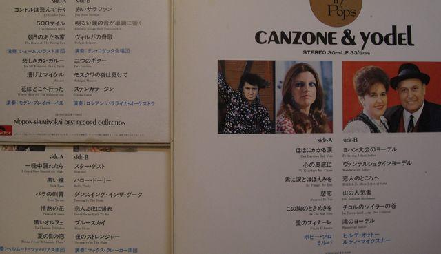 LPR[h!!́uLove in PopsvÕi!!  CD/DVD/rfI 