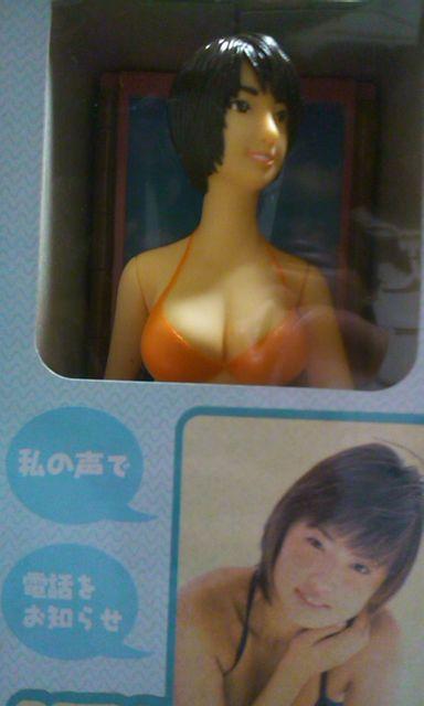 送料込み・MEGUMI・珍品〜携帯電ー話〜着信ボイス < タレントグッズ  送料込み・MEGUMI・珍品〜携帯電ー話〜着信ボイス < タレントグッズの