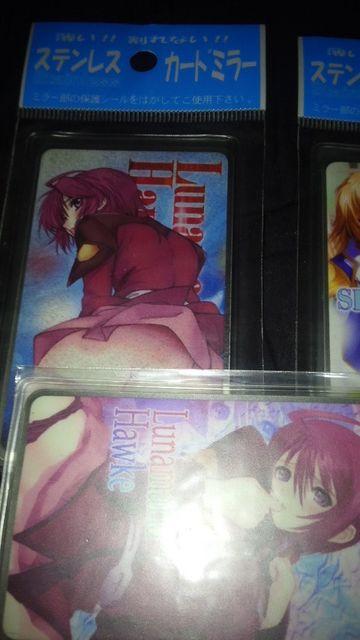レア新品希少セクシーでエロチックガンダムSEEDカードミラーアミューズメント景品 < アニメ/コミック/キャラクター  レア新品希少セクシーでエロチックガンダムSEEDカードミラーアミューズメント景品 < アニメ/コミック/キャラクターの