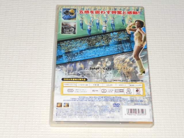DVD★ドラムライン < CD/DVD/ビデオ  DVD★ドラムライン < CD/DVD/ビデオの