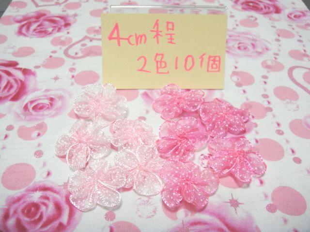 I[KW[hbgt[`[t2FPO4pPELeBD   ybg/|/| 