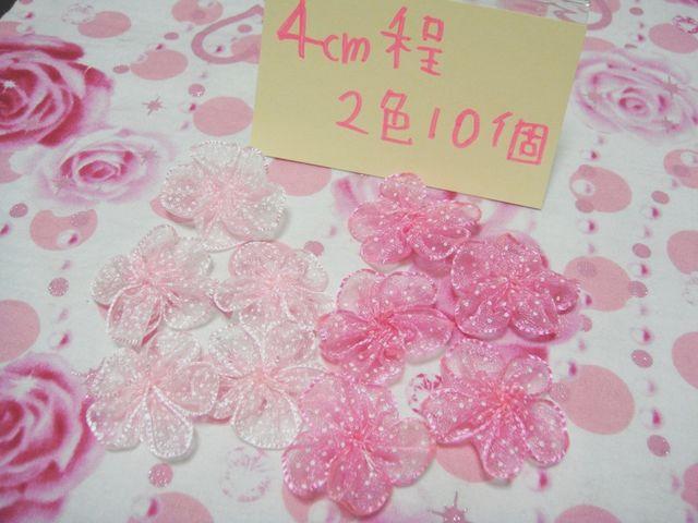 I[KW[hbgt[`[t2FPO4pPELeBD  ybg/|/| 