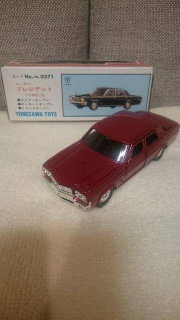 ���i �M�d�I�������m ���V�ߋ�_�C���y�b�g �v���W�f���g 1/40 ���{�� �� �z�r�[�� 