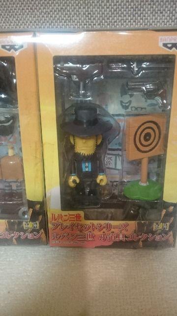 gp pO vCZbg V[YIRNV S3Zbg 2002  Aj/R~bN/LN^[ 