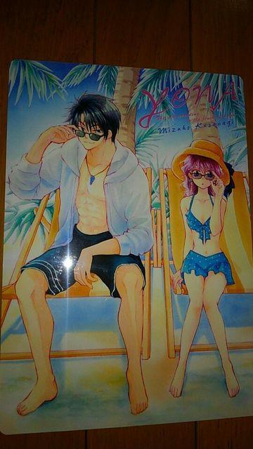 Ńi@ϑz@T}[~   Aj/R~bN/LN^[ 