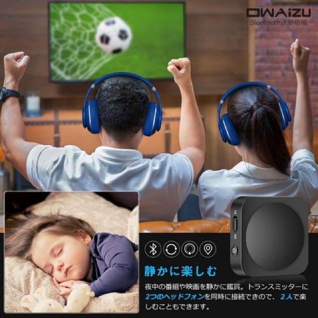 Bluetooth 4.2 gX~b^[ & V[o[  /oCN