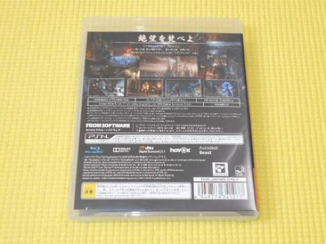 PS3★ダークソウル 2 < ゲーム本体/ソフト  PS3★ダークソウル 2 < ゲーム本体/ソフトの