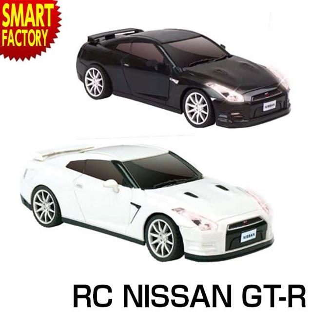 ラジコン 車 ラジコンカー 子供 NISSAN GT-R RC 日産 自動車 < ホビー ラジコン 車 ラジコンカー 子供 NISSAN GT-R RC 日産 自動車 < ホビーの
