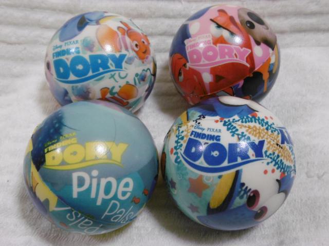 ファイティング・ドリー PUボール < おもちゃ  ファイティング・ドリー PUボール  < おもちゃの