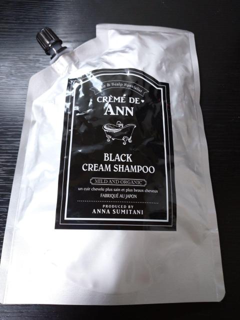 クレムドアン ブラッククリームシャンプー < インテリア/ライフ  クレムドアン ブラッククリームシャンプー < インテリア/ライフの
