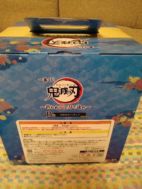 J@Sł̐n@Ԃ@܂ʐSƐnŐi߁@B܁@y`E@tBMA  Aj/R~bN/LN^[ 