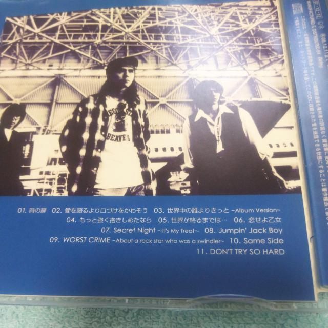 廃盤CD WANDS BEST OF BEST 1000 帯なし ワンズ 上杉昇 < タレントグッズ  廃盤CD WANDS BEST OF BEST 1000 帯なし ワンズ 上杉昇 < タレントグッズの