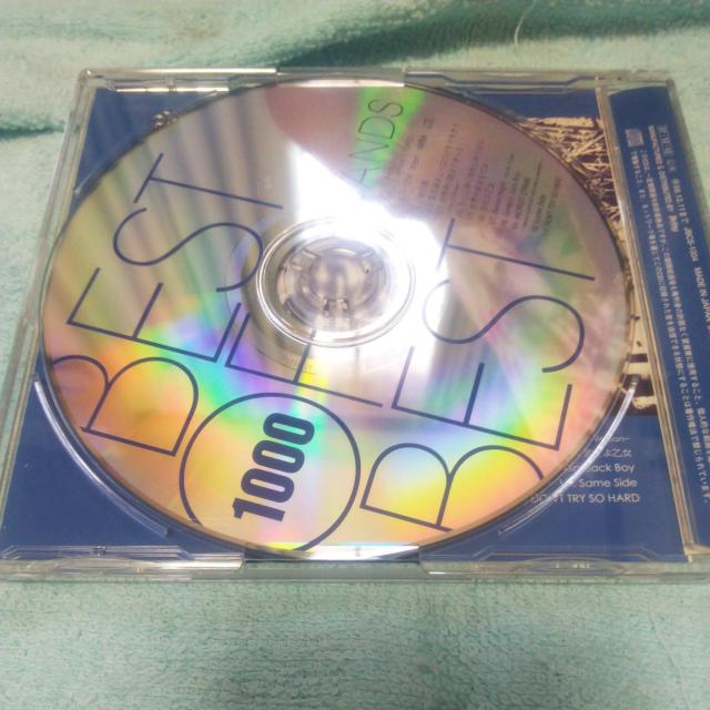 廃盤CD WANDS BEST OF BEST 1000 帯なし ワンズ 上杉昇 < タレントグッズ  廃盤CD WANDS BEST OF BEST 1000 帯なし ワンズ 上杉昇 < タレントグッズの