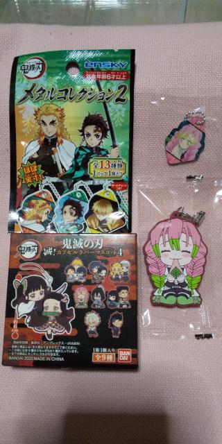 鬼滅の刃  甘露寺蜜璃  セット < アニメ/コミック/キャラクター  鬼滅の刃  甘露寺蜜璃  セット  < アニメ/コミック/キャラクターの