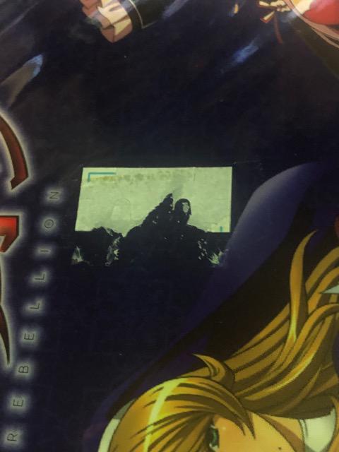 クイーンズブレイド E賞 デスクシート < アニメ/コミック/キャラクター クイーンズブレイド E賞 デスクシート < アニメ/コミック/キャラクターの