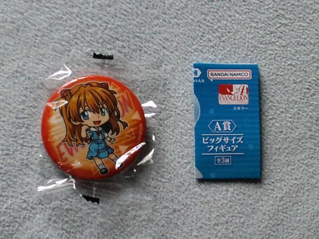 G@QIʃobW gAXJO[   Aj/R~bN/LN^[ 