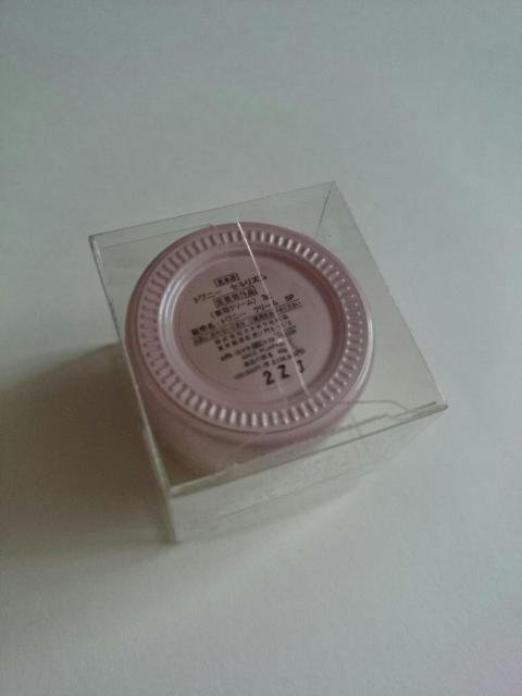 トワニー★セルリズム★最高級薬用クリーム★新品サンプル★ < 香水/コスメ/ネイル トワニー★セルリズム★最高級薬用クリーム★新品サンプル★ < 香水/コスメ/ネイルの