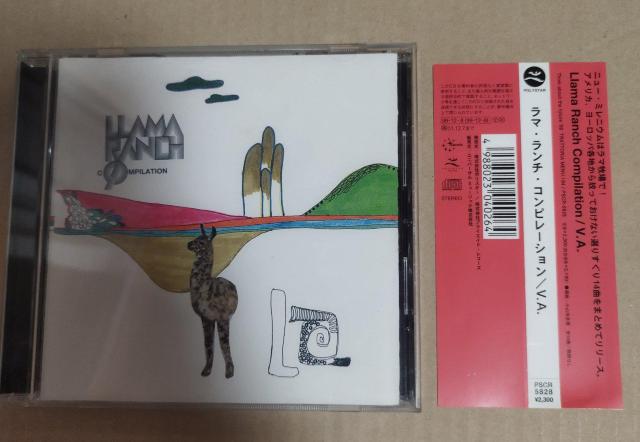 CD「ラマ・ランチ・コンピレーション」/V.A. タヒチ80 Salako < CD/DVD/ビデオ  CD「ラマ・ランチ・コンピレーション」/V.A. タヒチ80 Salako  < CD/DVD/ビデオの