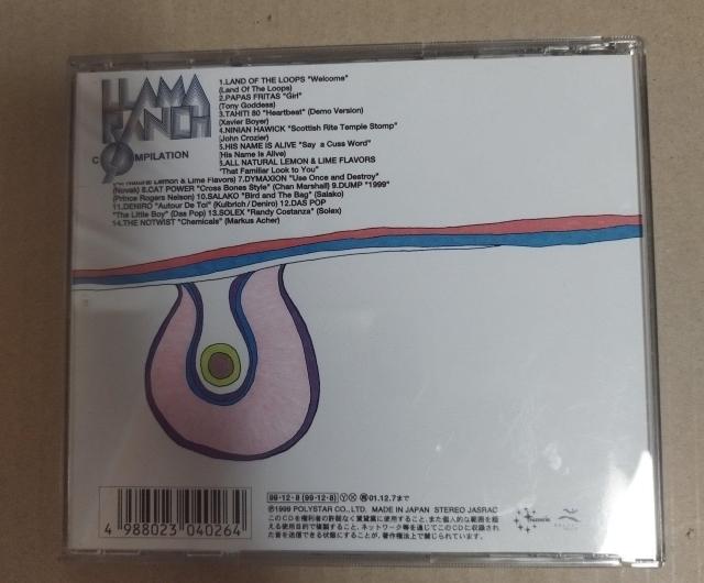 CD「ラマ・ランチ・コンピレーション」/V.A. タヒチ80 Salako < CD/DVD/ビデオ  CD「ラマ・ランチ・コンピレーション」/V.A. タヒチ80 Salako < CD/DVD/ビデオの