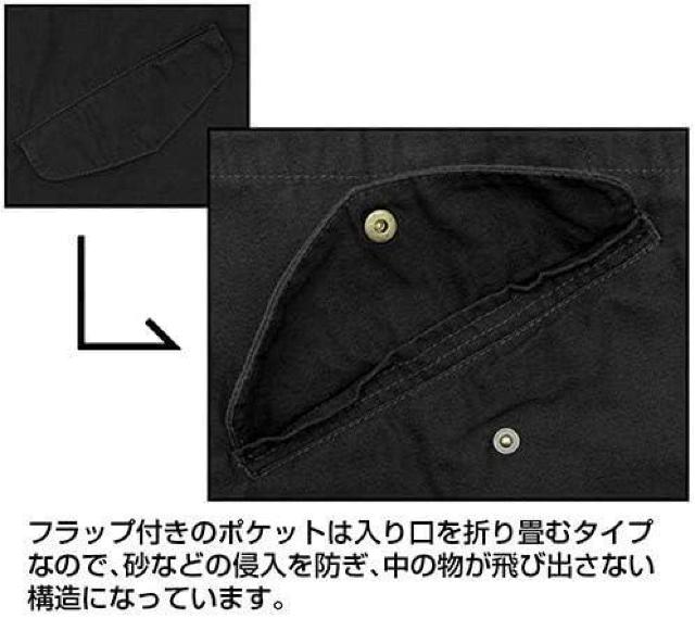 コスパ デート・ア・ライブIV 時崎狂三 刻々帝<ザフキエル> M-51ジャケット Lサイズ < アニメ/コミック/キャラクター  コスパ デート・ア・ライブIV 時崎狂三 刻々帝<ザフキエル> M-51ジャケット Lサイズ < アニメ/コミック/キャラクターの
