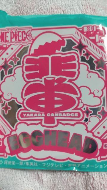 ■新作■ONEPIECE 麦わらストア 輩缶バッジ Drベガパンク ワンピース 缶バッジ 同梱可能! < アニメ/コミック/キャラクター  ■新作■ONEPIECE 麦わらストア 輩缶バッジ Drベガパンク ワンピース 缶バッジ 同梱可能! < アニメ/コミック/キャラクターの