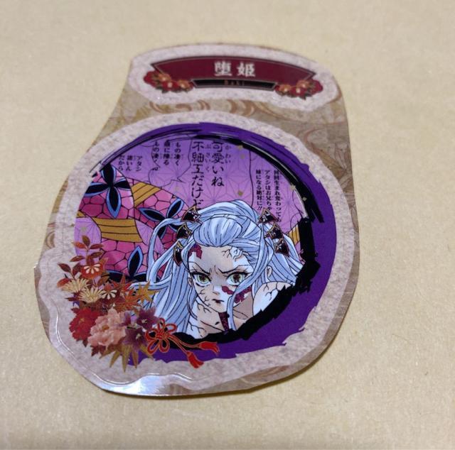 Sł̐n V[ P   Aj/R~bN/LN^[ 