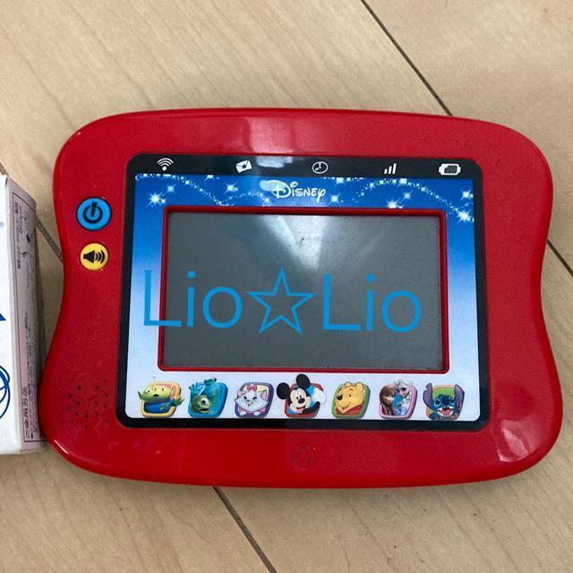 ディズニーワンダートイパット < おもちゃ ディズニーワンダートイパット < おもちゃの