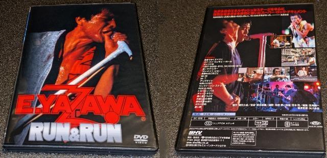 EIKICHI YAWZAWA RUN&RUN/矢沢永吉 ラン&ラン DC−0019 帯付 セル版 DVD 中古 キャロル 希少? < タレントグッズ  EIKICHI YAWZAWA RUN&RUN/矢沢永吉 ラン&ラン DC−0019 帯付 セル版 DVD 中古 キャロル 希少? < タレントグッズの