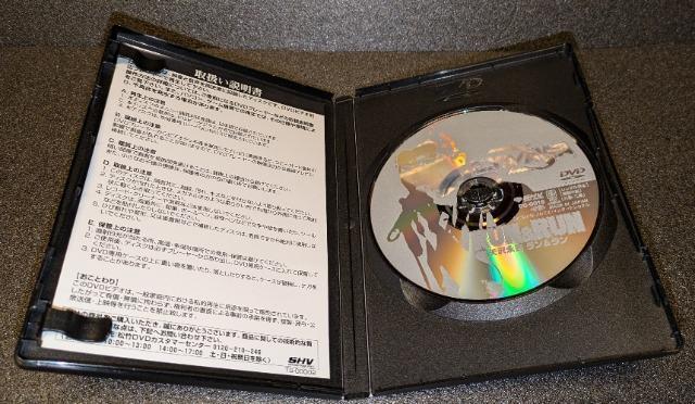 EIKICHI YAWZAWA RUN&RUN/矢沢永吉 ラン&ラン DC−0019 帯付 セル版 DVD 中古 キャロル 希少? < タレントグッズ  EIKICHI YAWZAWA RUN&RUN/矢沢永吉 ラン&ラン DC−0019 帯付 セル版 DVD 中古 キャロル 希少? < タレントグッズの