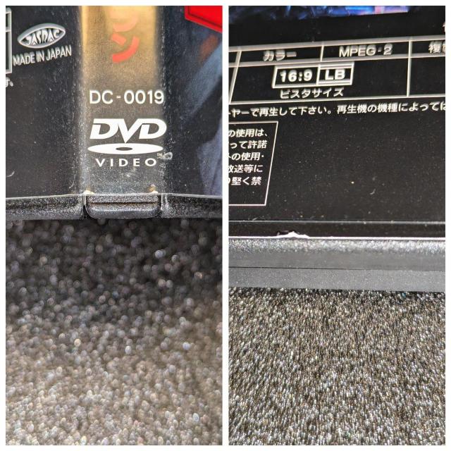 EIKICHI YAWZAWA RUN&RUN/矢沢永吉 ラン&ラン DC−0019 帯付 セル版 DVD 中古 キャロル 希少? < タレントグッズ  EIKICHI YAWZAWA RUN&RUN/矢沢永吉 ラン&ラン DC−0019 帯付 セル版 DVD 中古 キャロル 希少? < タレントグッズの