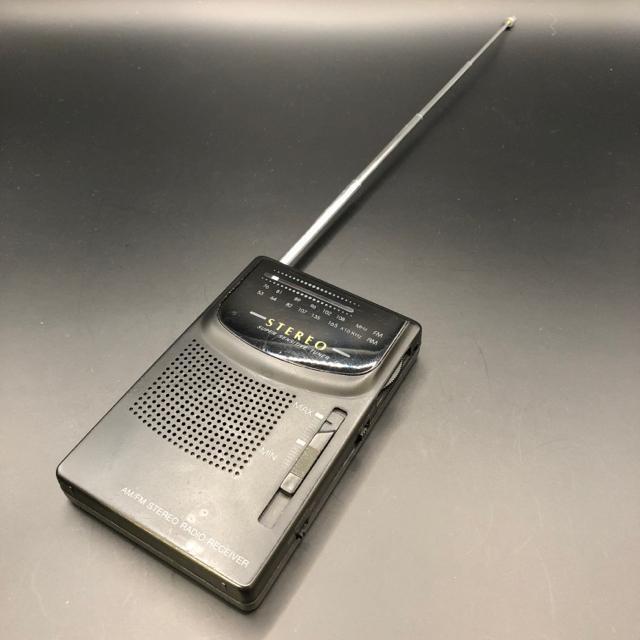 AM/FM STEREO RADIO RECEIVER AMEFM546S