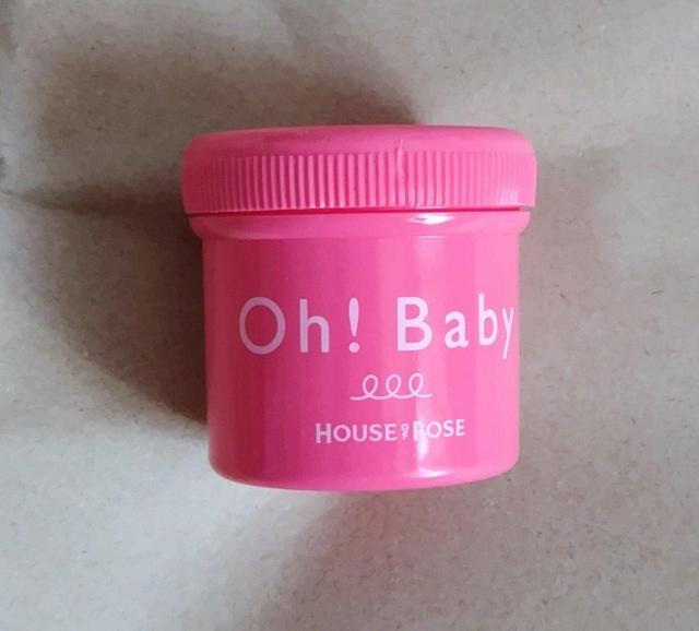 ☆ハウスオブローゼ・ボディスムーザー☆ < ブランド  ☆ハウスオブローゼ・ボディスムーザー☆  < ブランドの