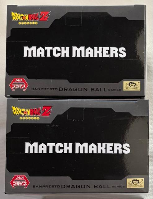 ドラゴンボールZ MATCH MAKERS VS 超サイヤ人ゴジータ&ジャネンバ < アニメ/コミック/キャラクター  ドラゴンボールZ MATCH MAKERS VS 超サイヤ人ゴジータ&ジャネンバ < アニメ/コミック/キャラクターの