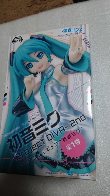 ~NEProjectchu`QndEv~AtBMA 