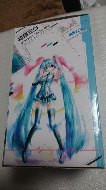 ~NEProjectchu`QndEv~AtBMA