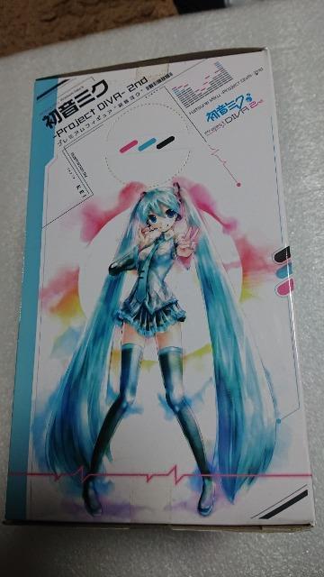 ~NEProjectchu`QndEv~AtBMA