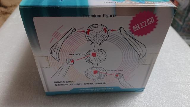 ~NEProjectchu`QndEv~AtBMA