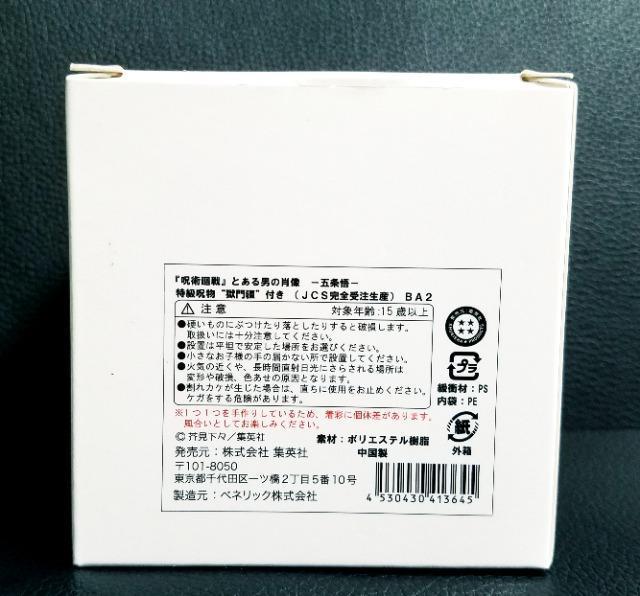 p큙WvLN^[YXgA/dVi  Aj/R~bN/LN^[ 