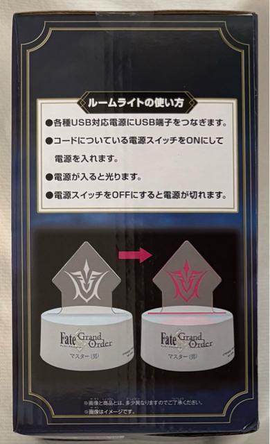 Fate/Grand Order ߎlI ANCg fBrbgE[EHCh