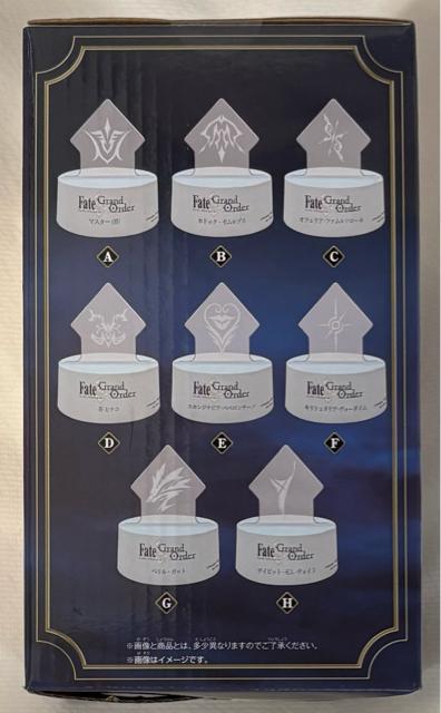Fate/Grand Order ߎlI ANCg fBrbgE[EHCh