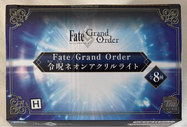 Fate/Grand Order ߎlI ANCg fBrbgE[EHCh