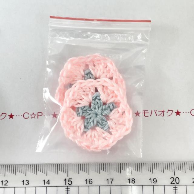 9*�n���h���C�h��ӂ��蒩��̃��`�[�t�@5 