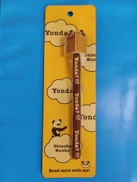 新潮文庫 非売品パンダストラップYonda? < ホビー 新潮文庫 非売品パンダストラップYonda? < ホビーの