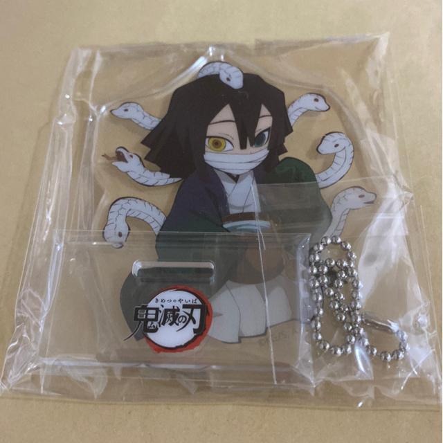 鬼滅の刃 2020 ハロウィン ランダムアクリルスタンド 伊黒小芭内 < アニメ/コミック/キャラクター 鬼滅の刃 2020 ハロウィン ランダムアクリルスタンド 伊黒小芭内 < アニメ/コミック/キャラクターの